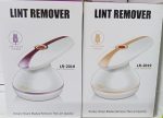 Rechargeable Lint Remover - Image 4