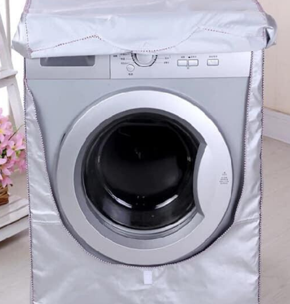 Washing Machine Dustproof Waterproof Protection Zipper Cover