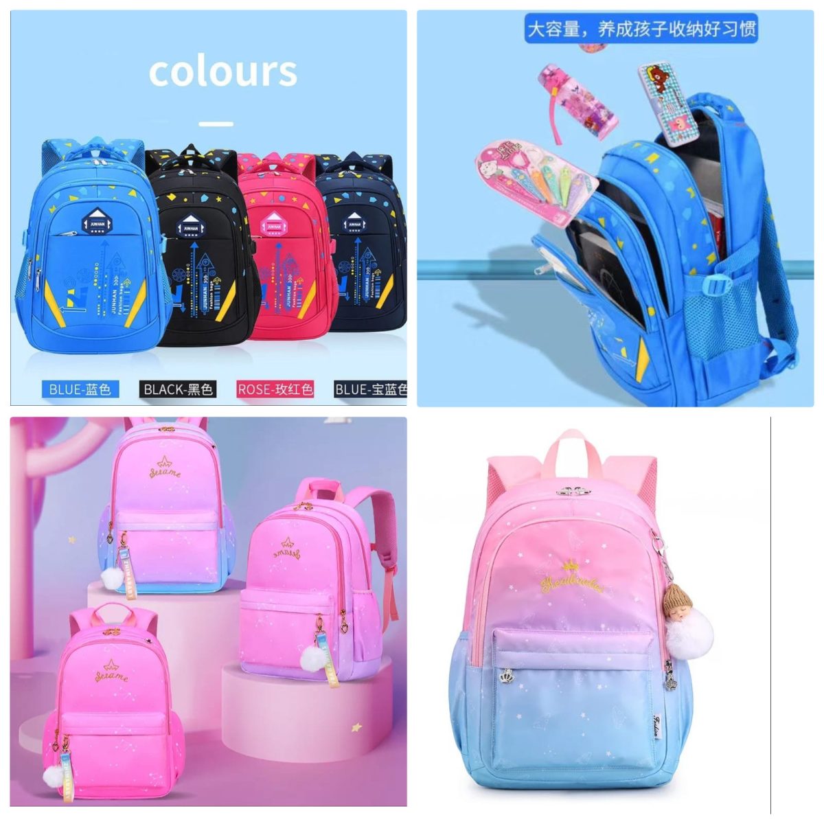 1620836433484.jpg Kids School Bags - Image 1
