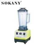 4,500watts Sokany commercial blender - Image 8