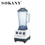 4,500watts Sokany commercial blender - Image 13