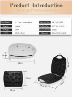 Headger Cookie maker - Image 4